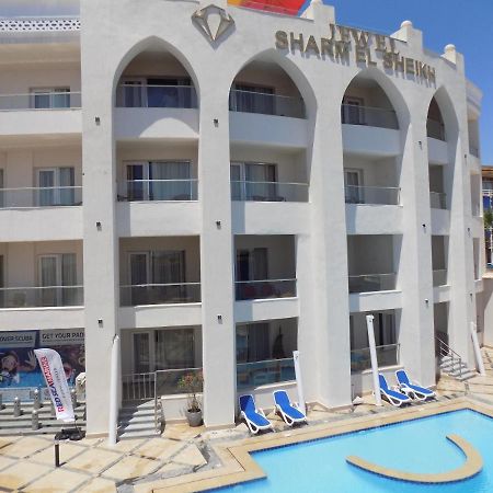 Jewel Sharm El Sheikh Hotel Exterior photo