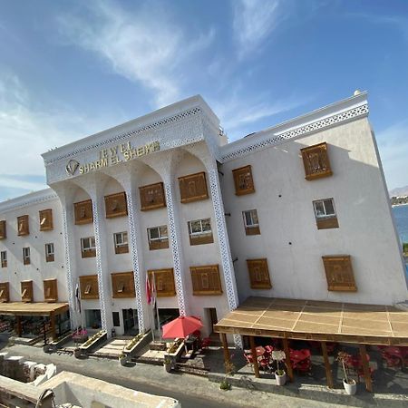 Jewel Sharm El Sheikh Hotel Exterior photo