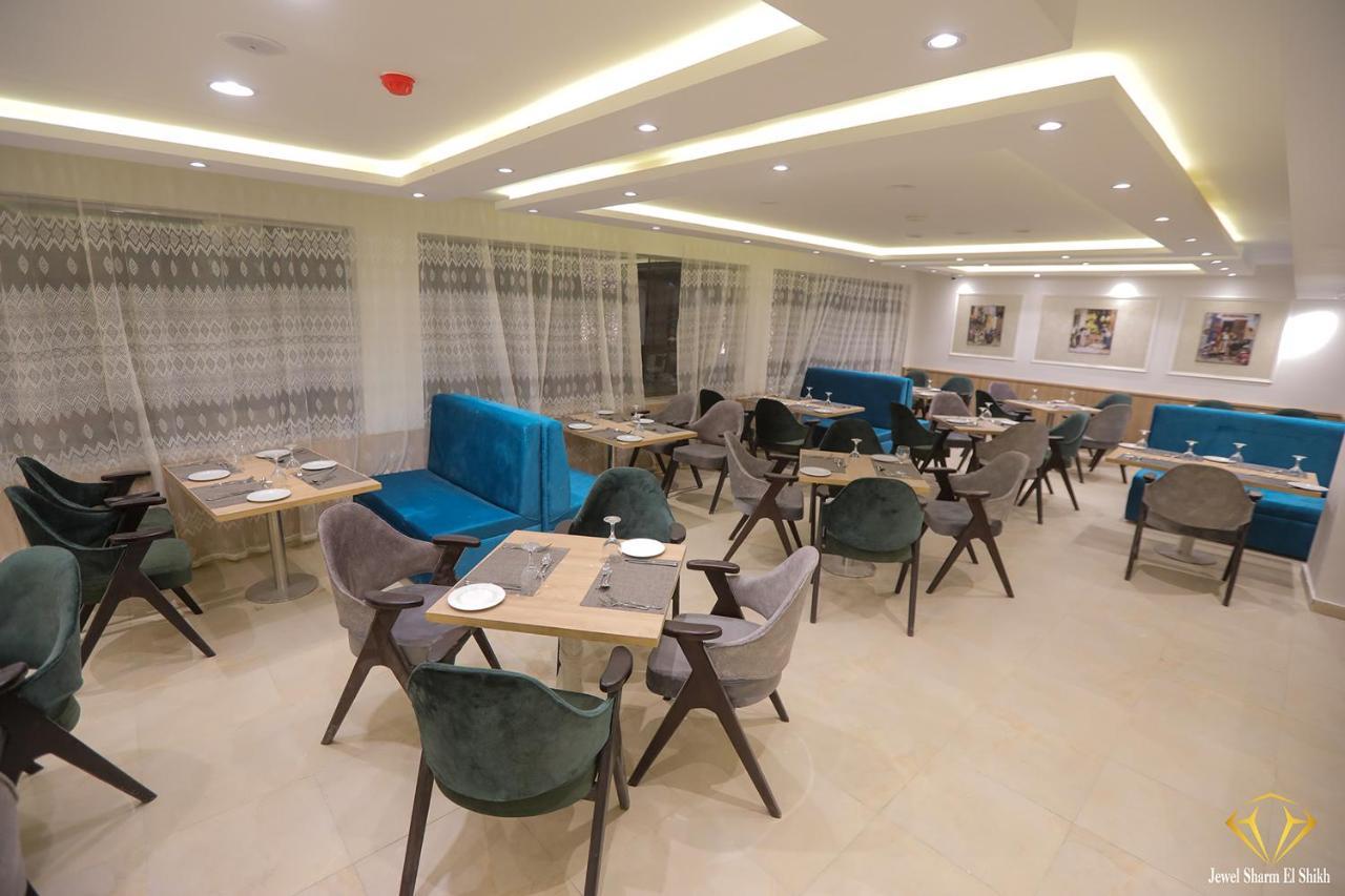Jewel Sharm El Sheikh Hotel Exterior photo